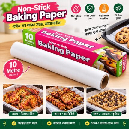 Baking Paper Roll